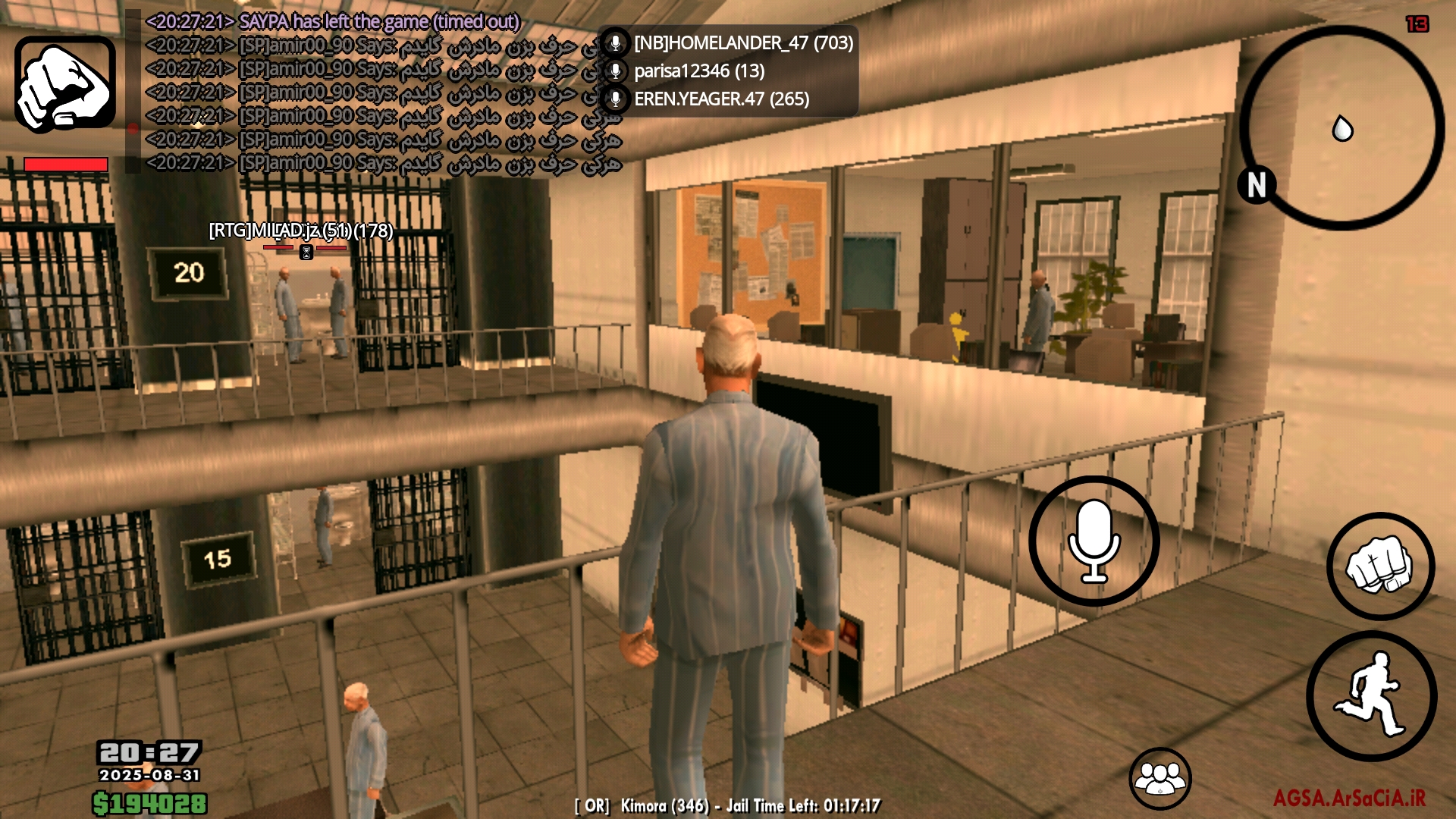 b27f31_25Screenshot-%DB%B2%DB%B0%DB%B2%D