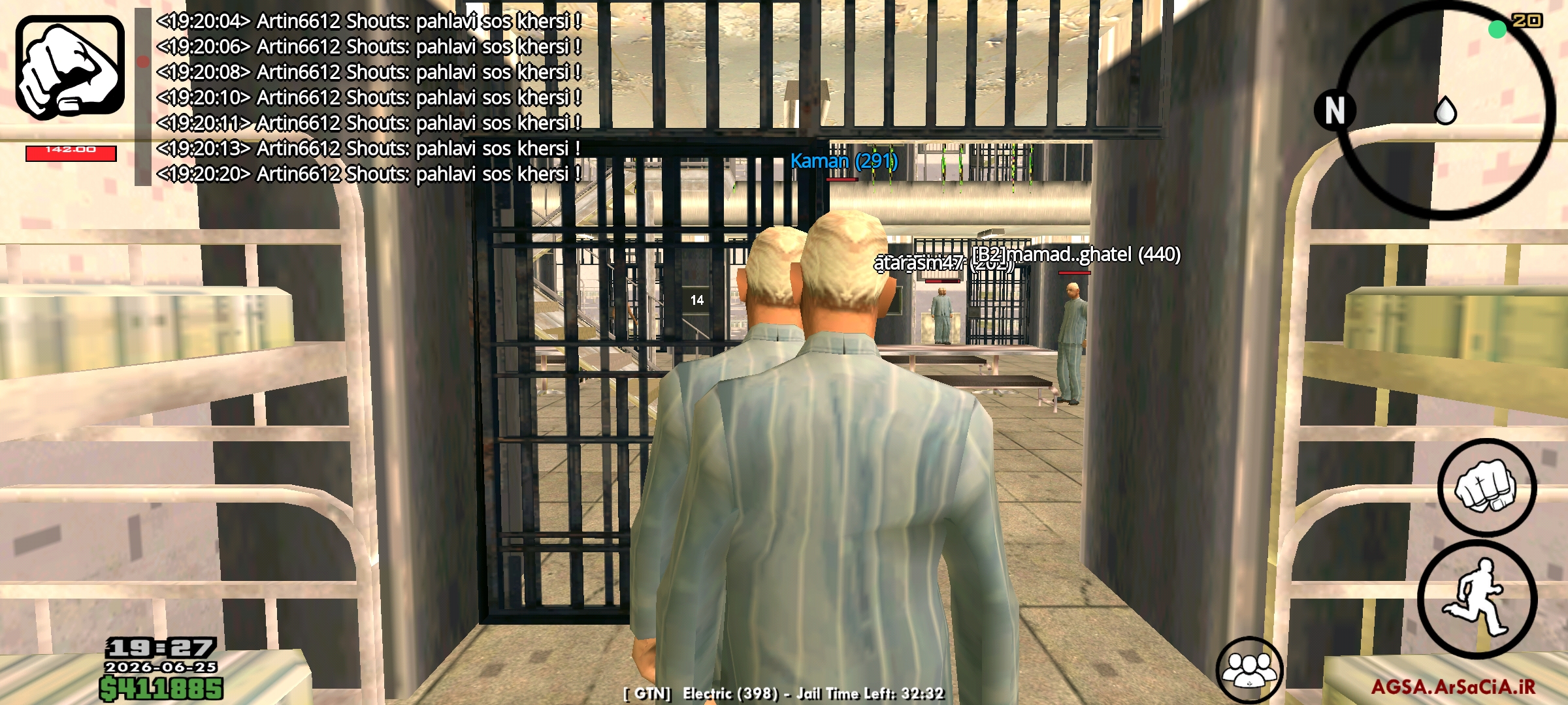b2a525_26Screenshot-۲۰۲۶-۰۶-۲۵-۱۹-۲۷-۳۴-