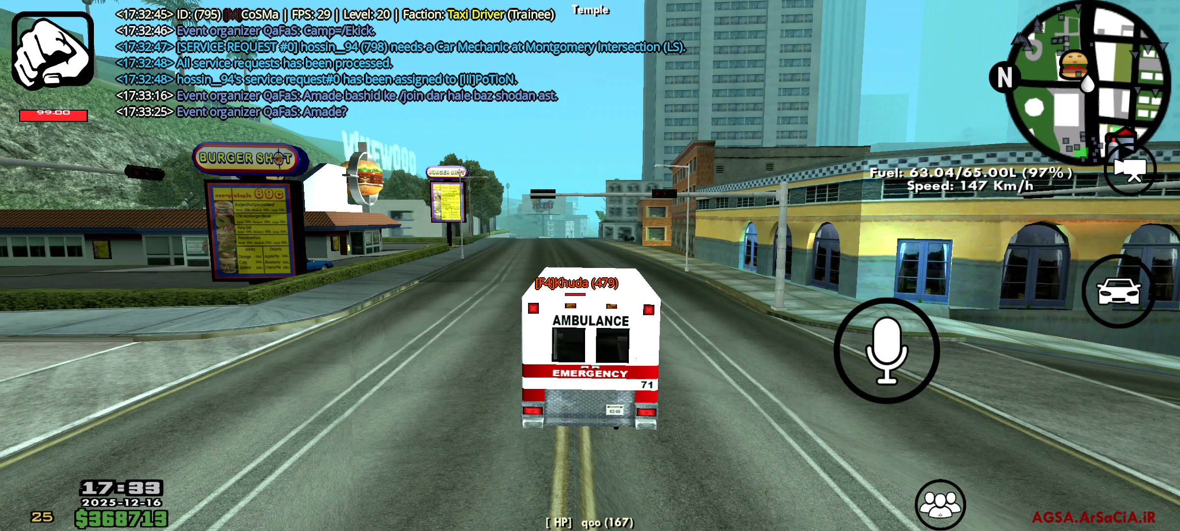 b2b217_25VideoCapture-%DB%B2%DB%B0%DB%B2