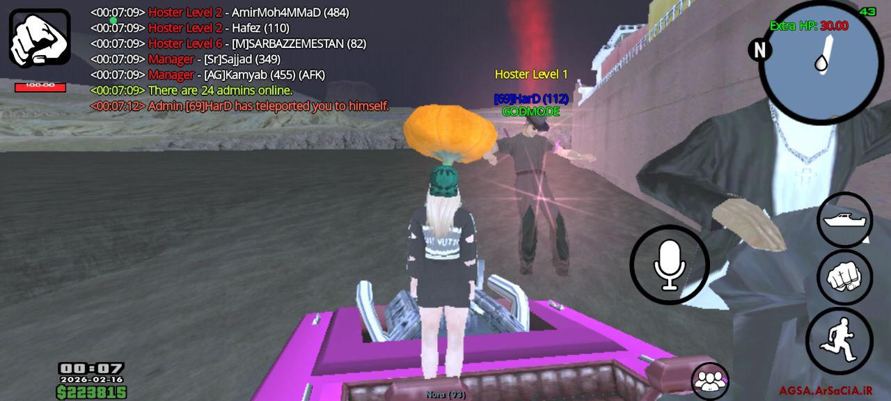 b2c823_263b8b20-26IMG-20260220-130942-74