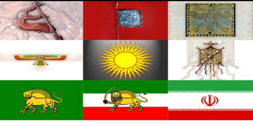 تاریخ ایران (بخش یک)