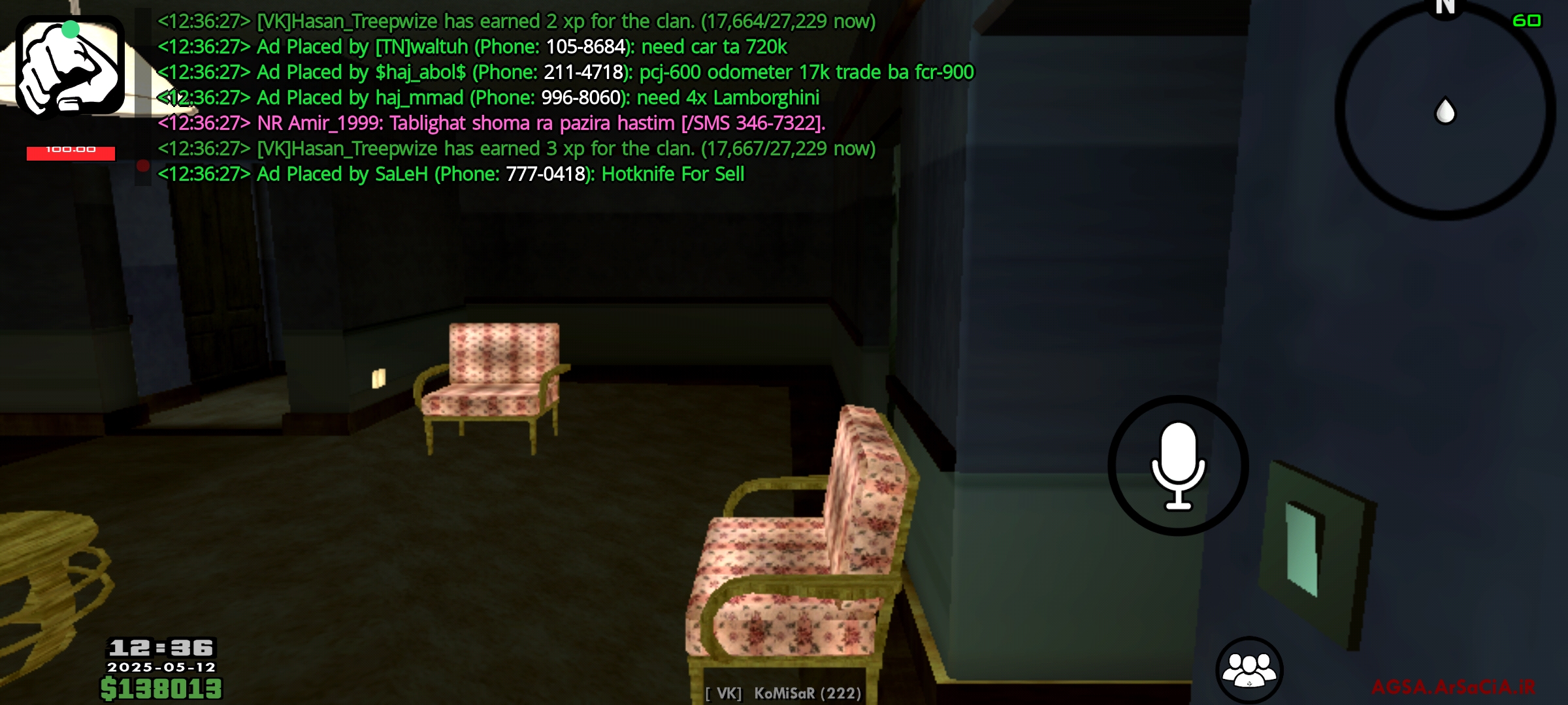 b31e12_25Screenshot-2025-05-12-12-36-40-