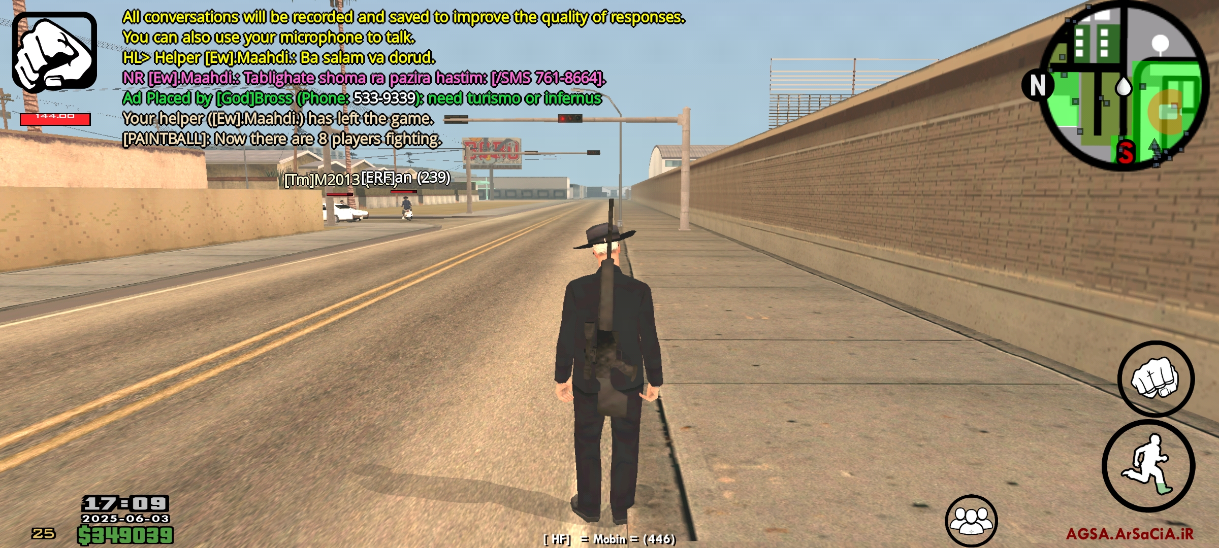 b36a05_25Screenshot-%DB%B2%DB%B0%DB%B2%D