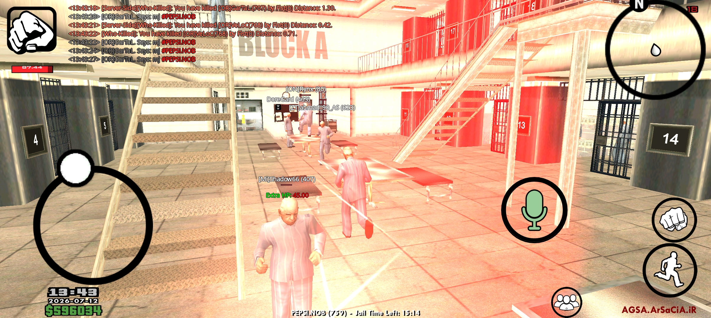 b37212_26Screenshot-۲۰۲۶۰۷۱۲-۱۳۴۳۲۹-AGSA