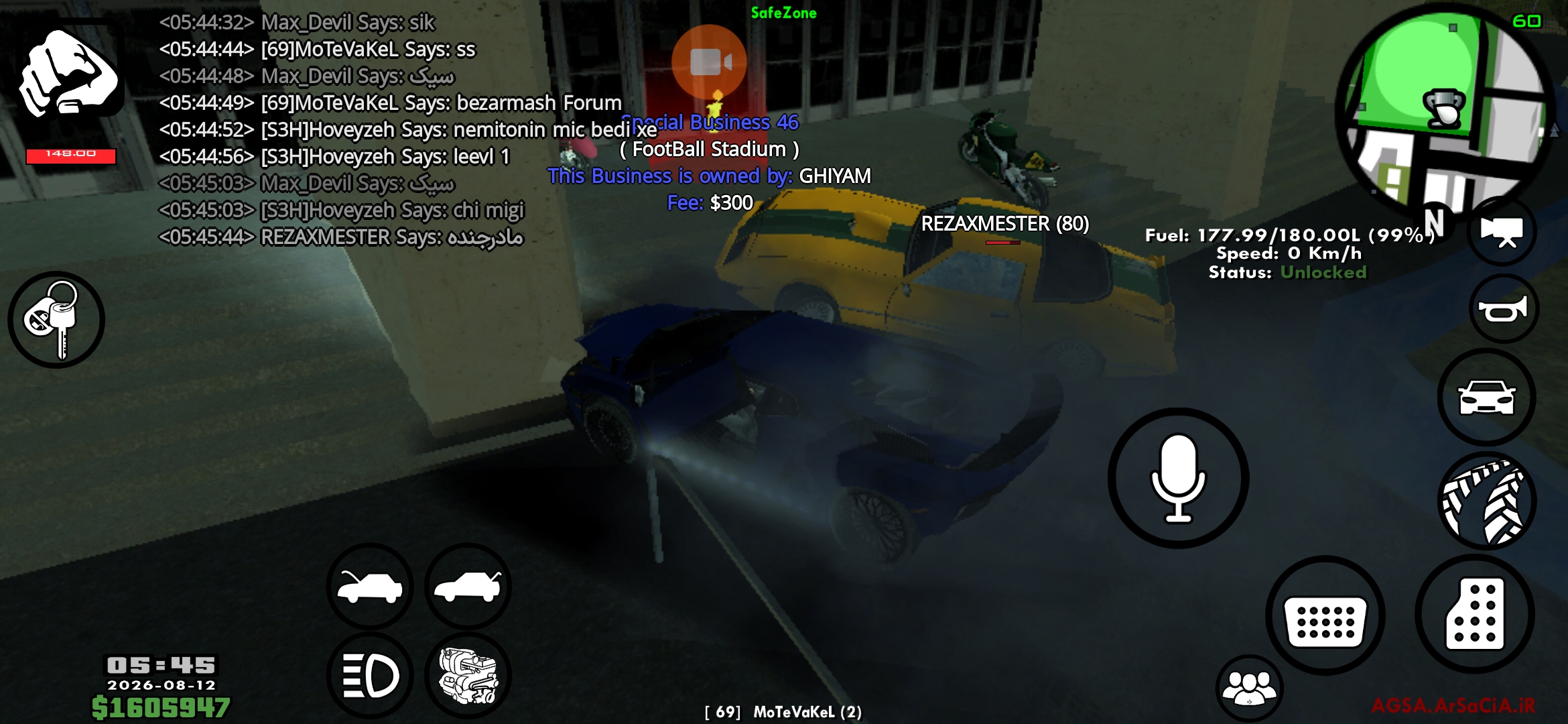 b37a12_26Screenshot-۲۰۲۶۰۸۱۲-۰۵۴۵۴۶-AGSA