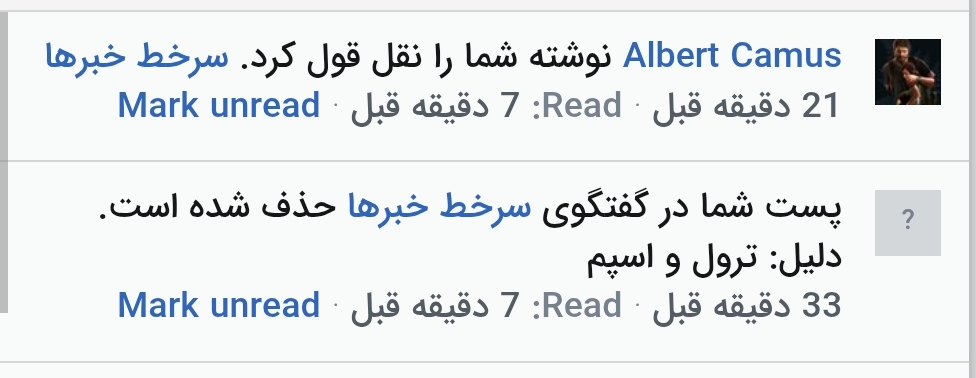 b37d15_26Screenshot-2026-09-15-13-38-22-516-com-android-chrome-edit.jpg