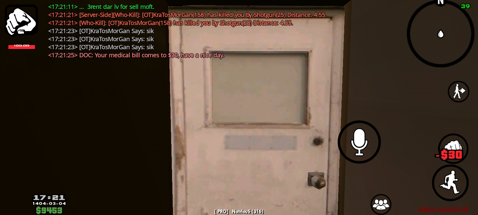 b38325_25Screenshot-%DB%B2%DB%B0%DB%B2%D