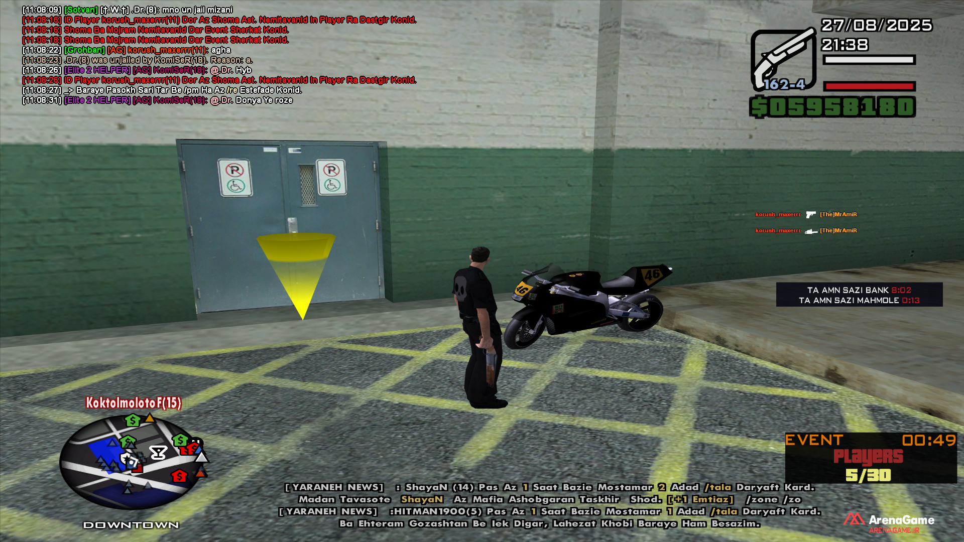 b38a27_25Unjail-.png