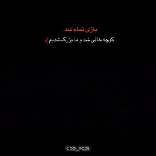 b3b521_26InShot-20260521-174139563.gif