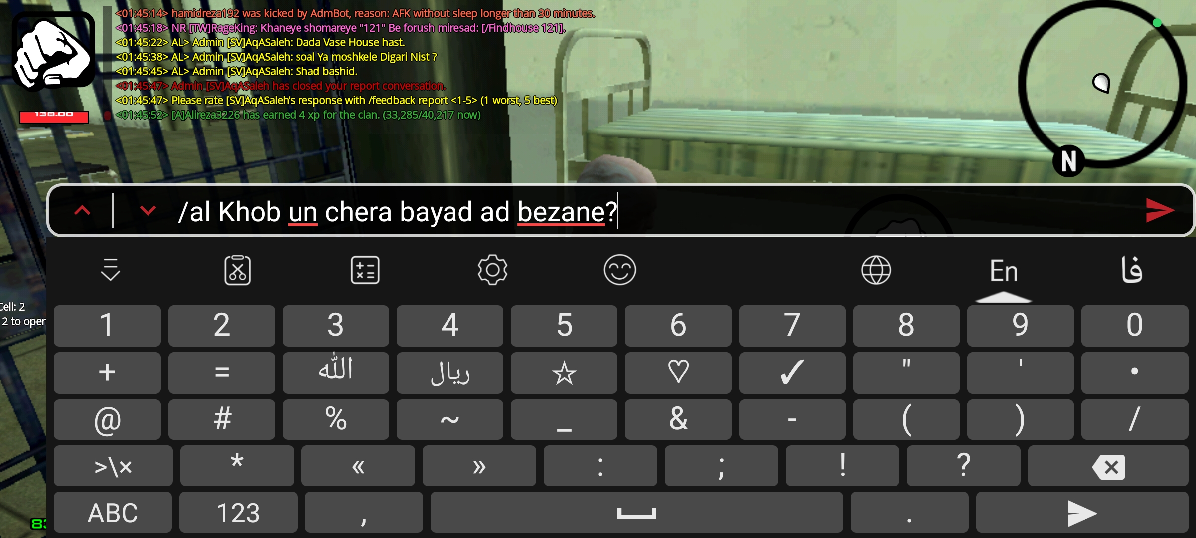 b3b722_24Screenshot-2024-11-23-01-46-00-