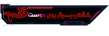 b3c523_25IMG-%DB%B2%DB%B0%DB%B2%DB%B5%DB