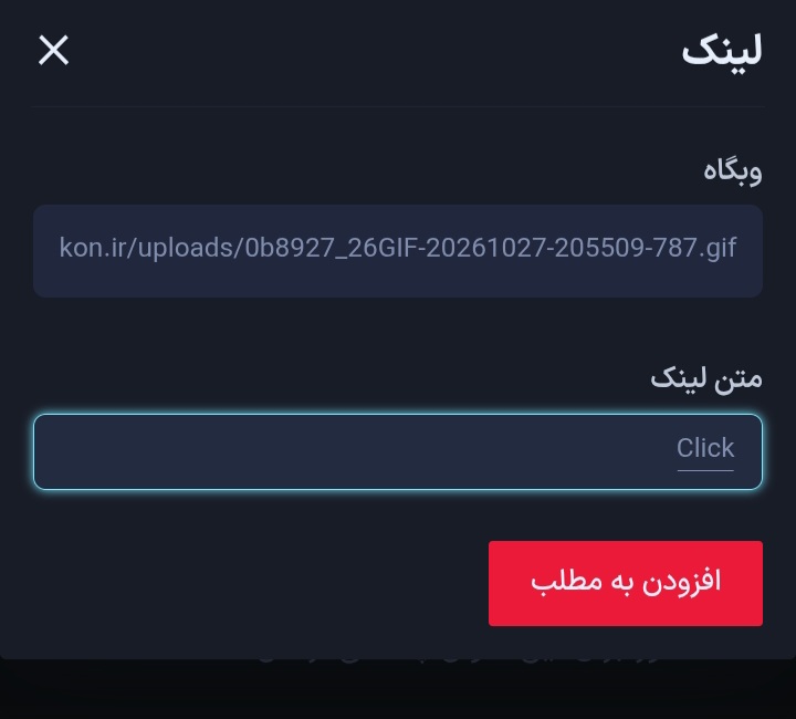 b3cc28_26Screenshot-%DB%B2%DB%B0%DB%B2%D