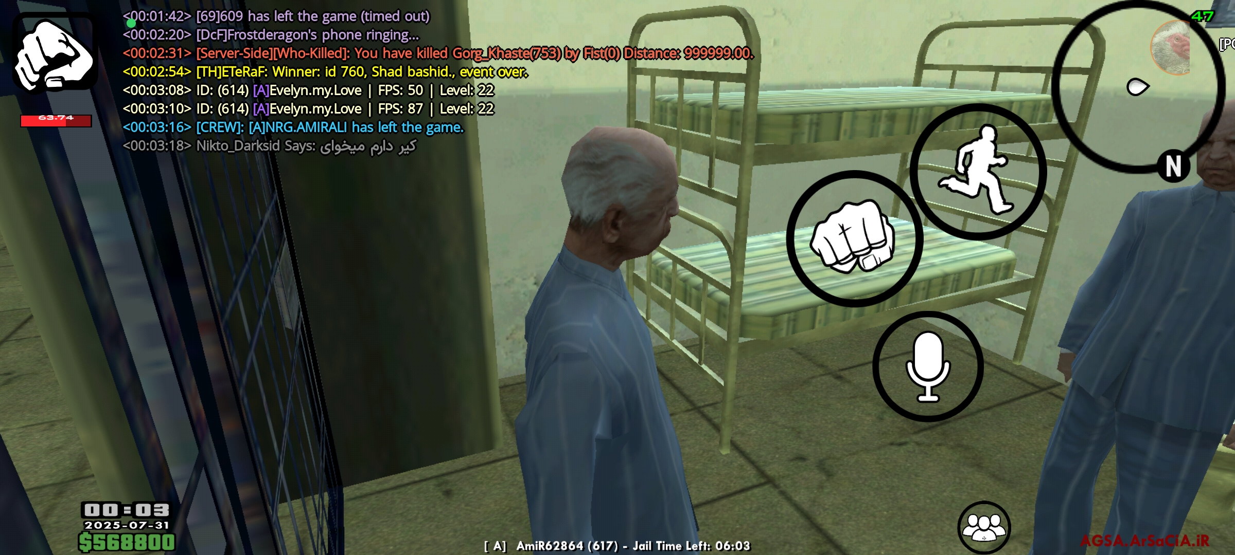 b3d630_25Screenshot-%DB%B2%DB%B0%DB%B2%D