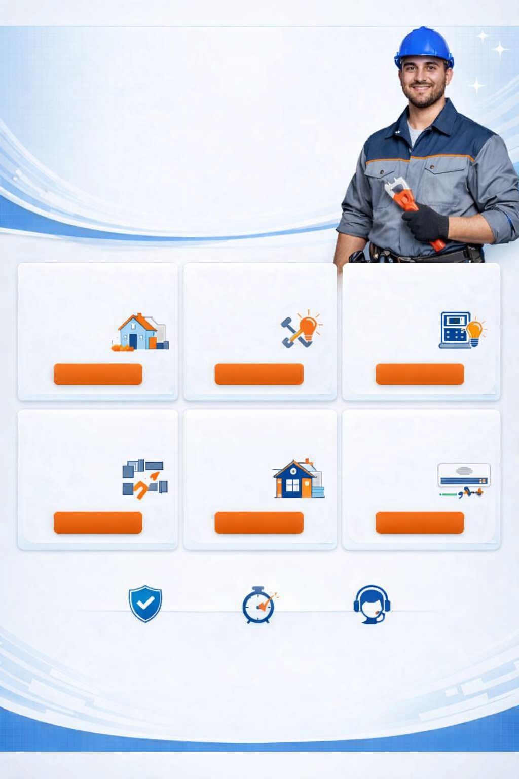 تکنسین خدمات فنی