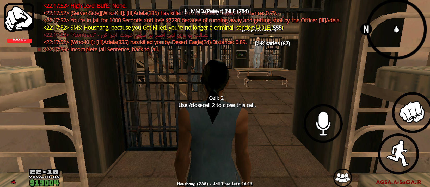 b3ef06_26Screenshot-۲۰۲۶۱۰۰۶-۲۲۱۸۲۰.png