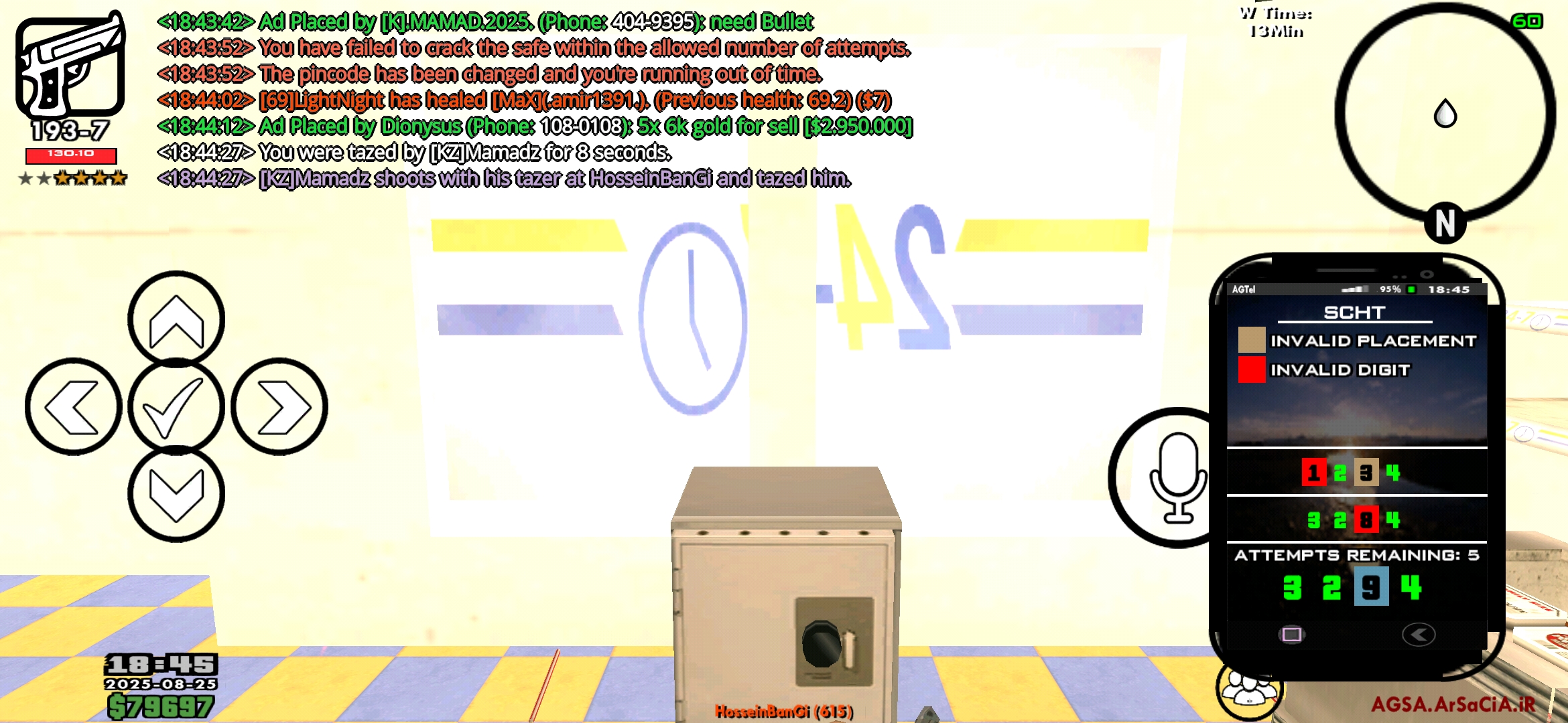 b40d25_25Screenshot-۲۰۲۵-۰۸-۲۵-۱۸-۴۴-۳۱-