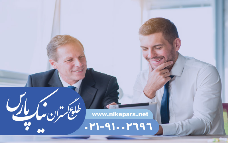 اخذ رتبه پیمانکار