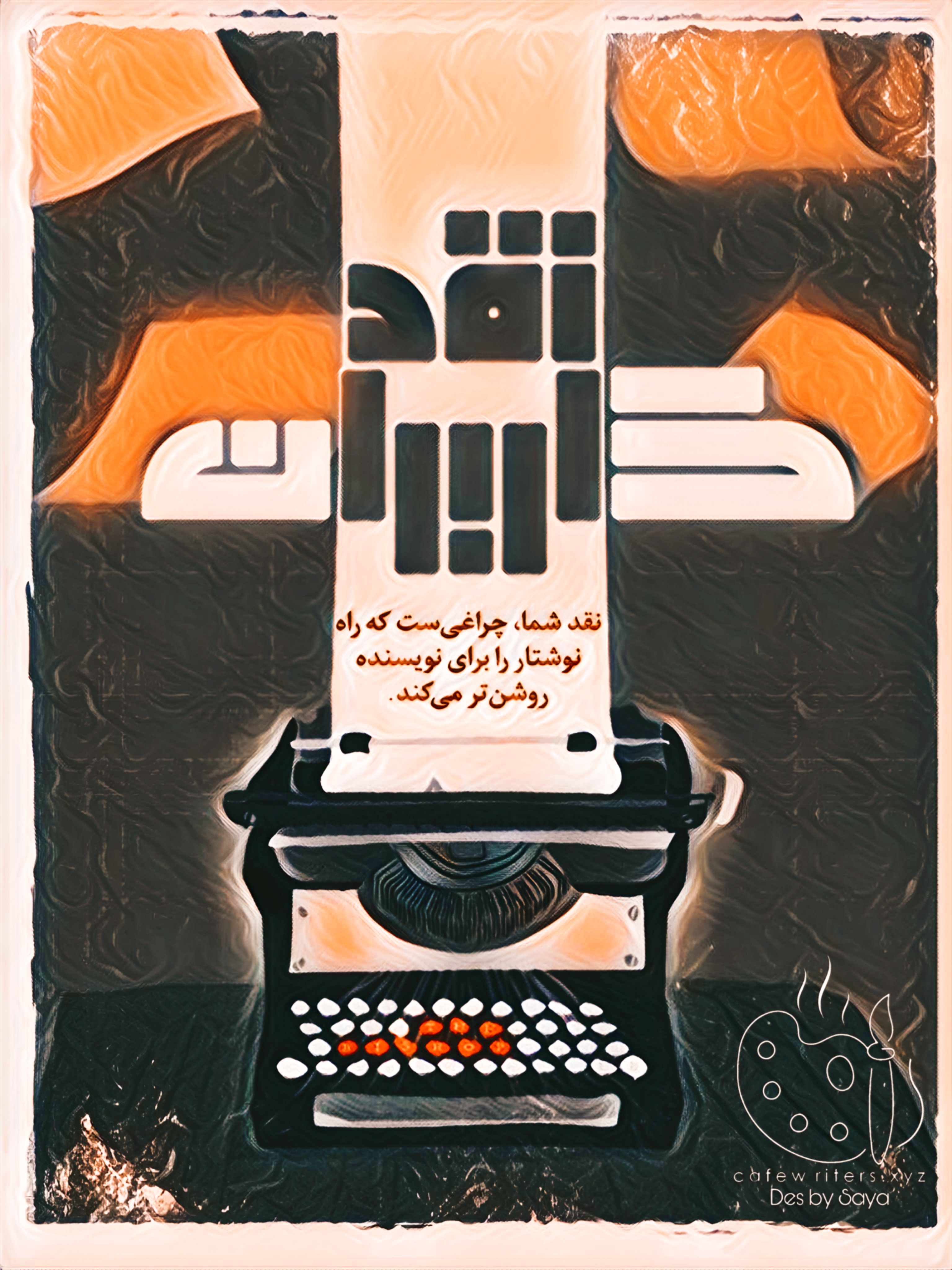 b42f21_25picsart-25-06-12-19-22-03-187-xbqu.jpg