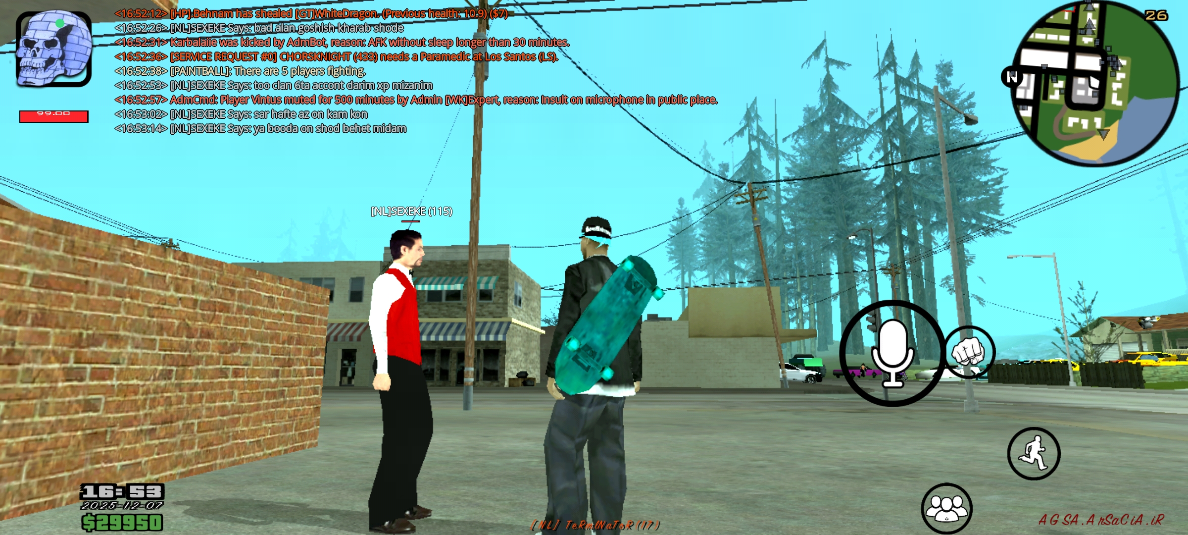 b44114_25Screenshot-2025-12-07-16-53-19-