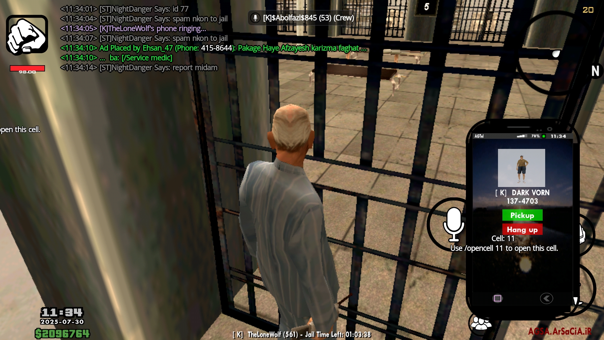 b44331_25Screenshot-%DB%B2%DB%B0%DB%B2%D