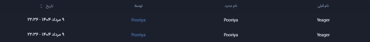 b45112_26Screenshot-2026-10-12-115252.pn