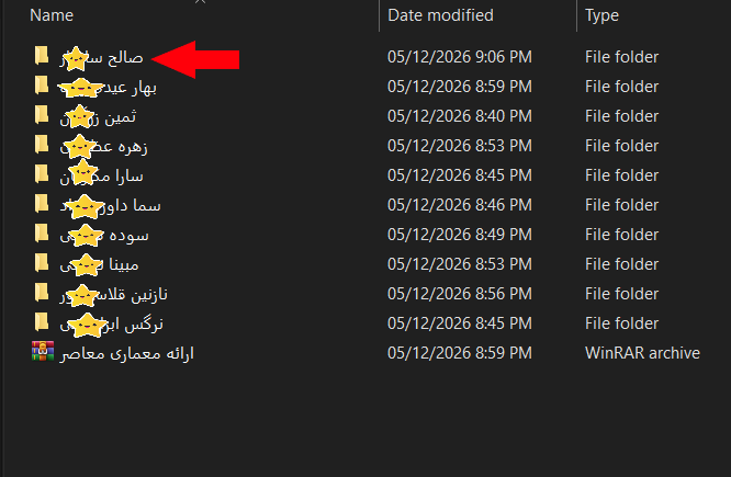 b47e12_26%D9%85%DB%8C%D9%88.png