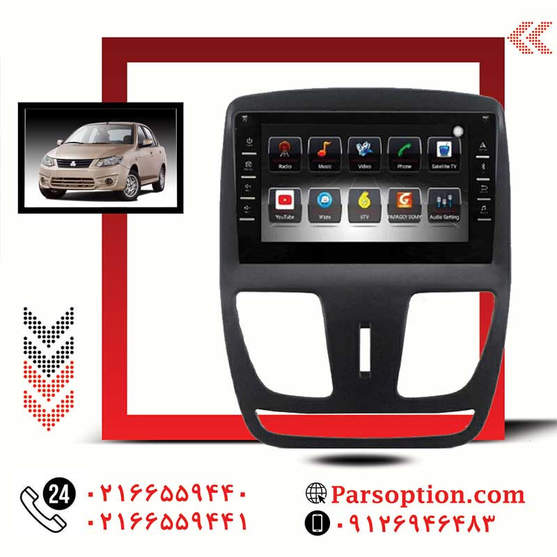 مانیتور اندروید ساینا