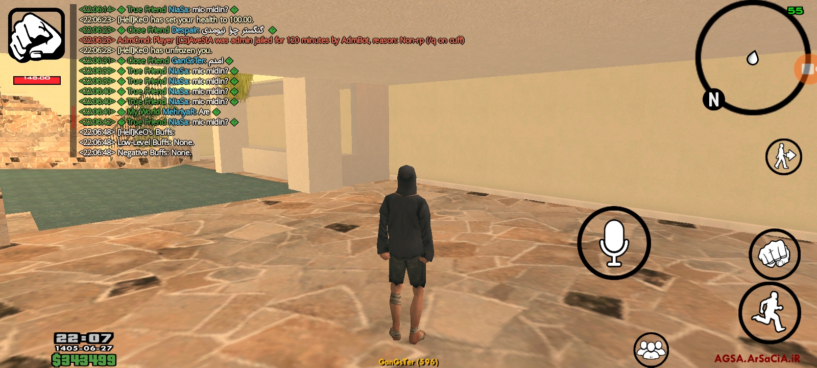 b4ab18_26Screenshot-%DB%B2%DB%B0%DB%B2%D