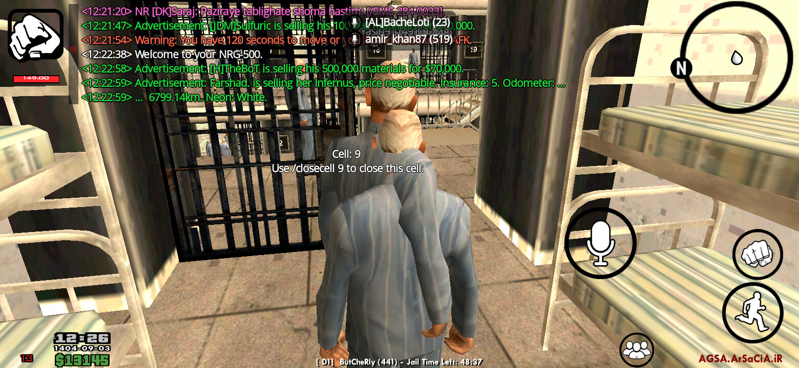 b4d624_25agsa-mp-2025-11-24-08-56-13-445