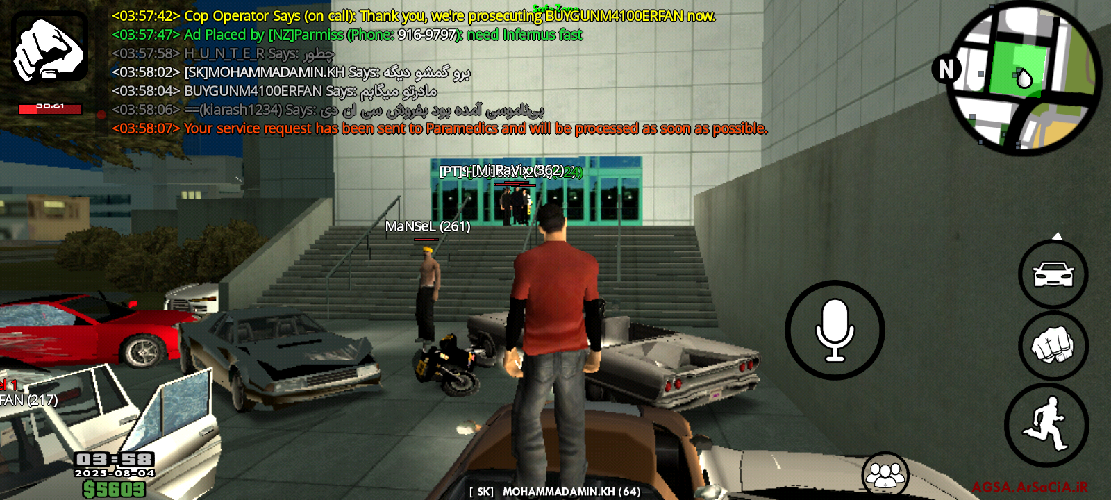 b4e605_25Screenshot-۲۰۲۵۰۸۰۴-۰۳۵۸۲۶.png