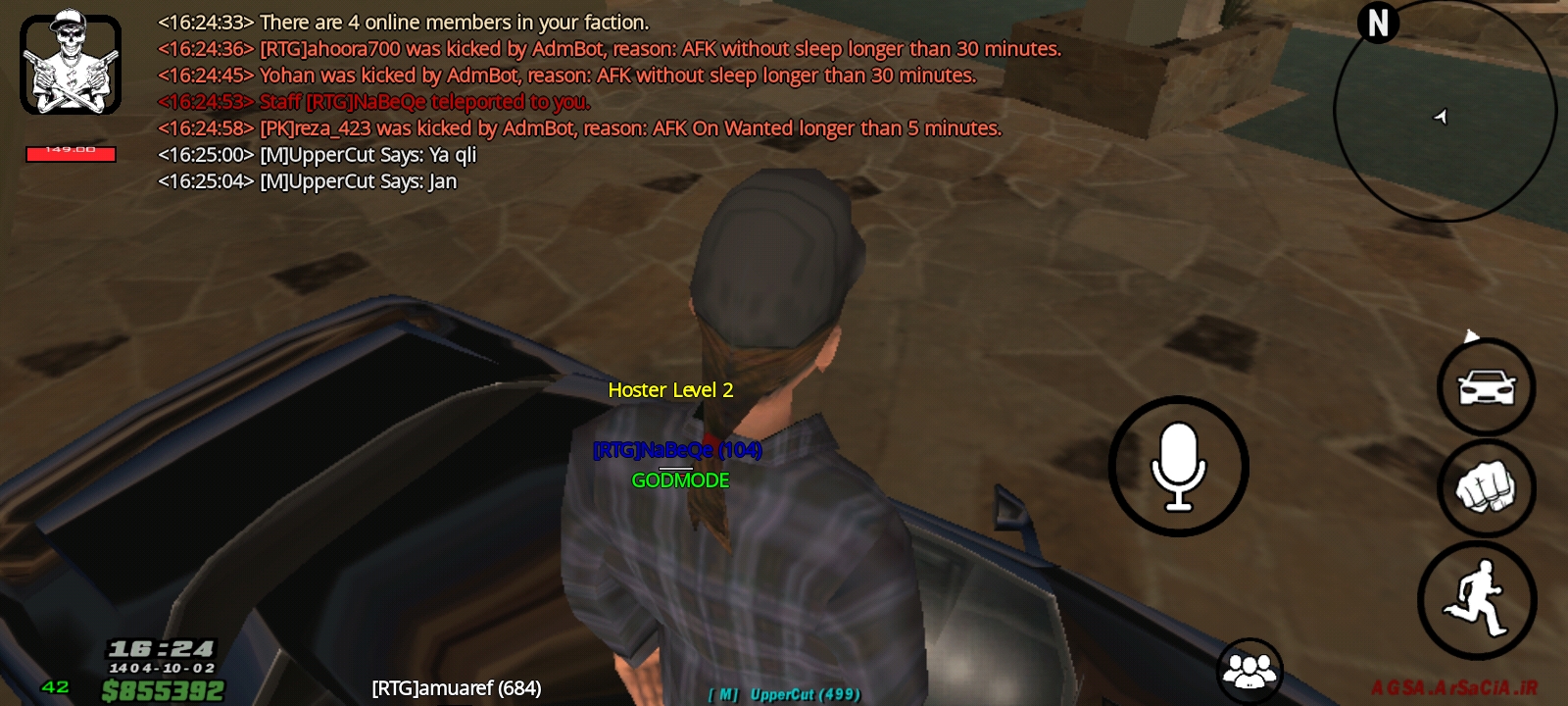 b50f23_25Screenshot-%DB%B2%DB%B0%DB%B2%D