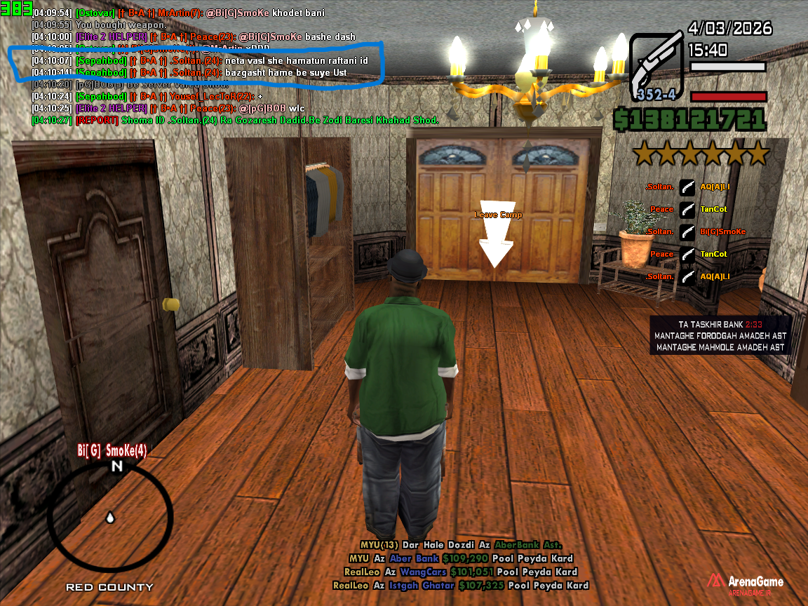 b51d04_26sa-mp-055.png