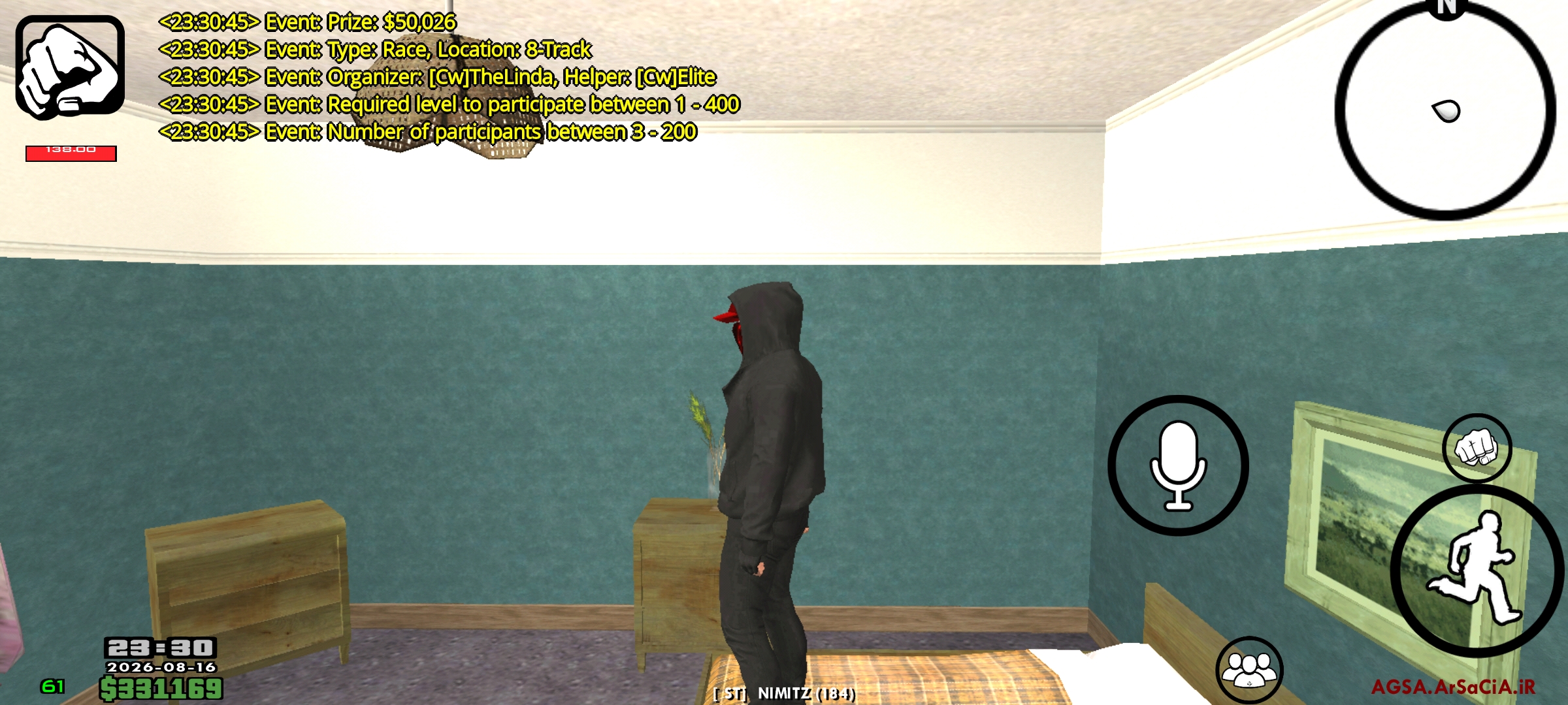 b52f16_26Screenshot-20260816-233046-AGSA