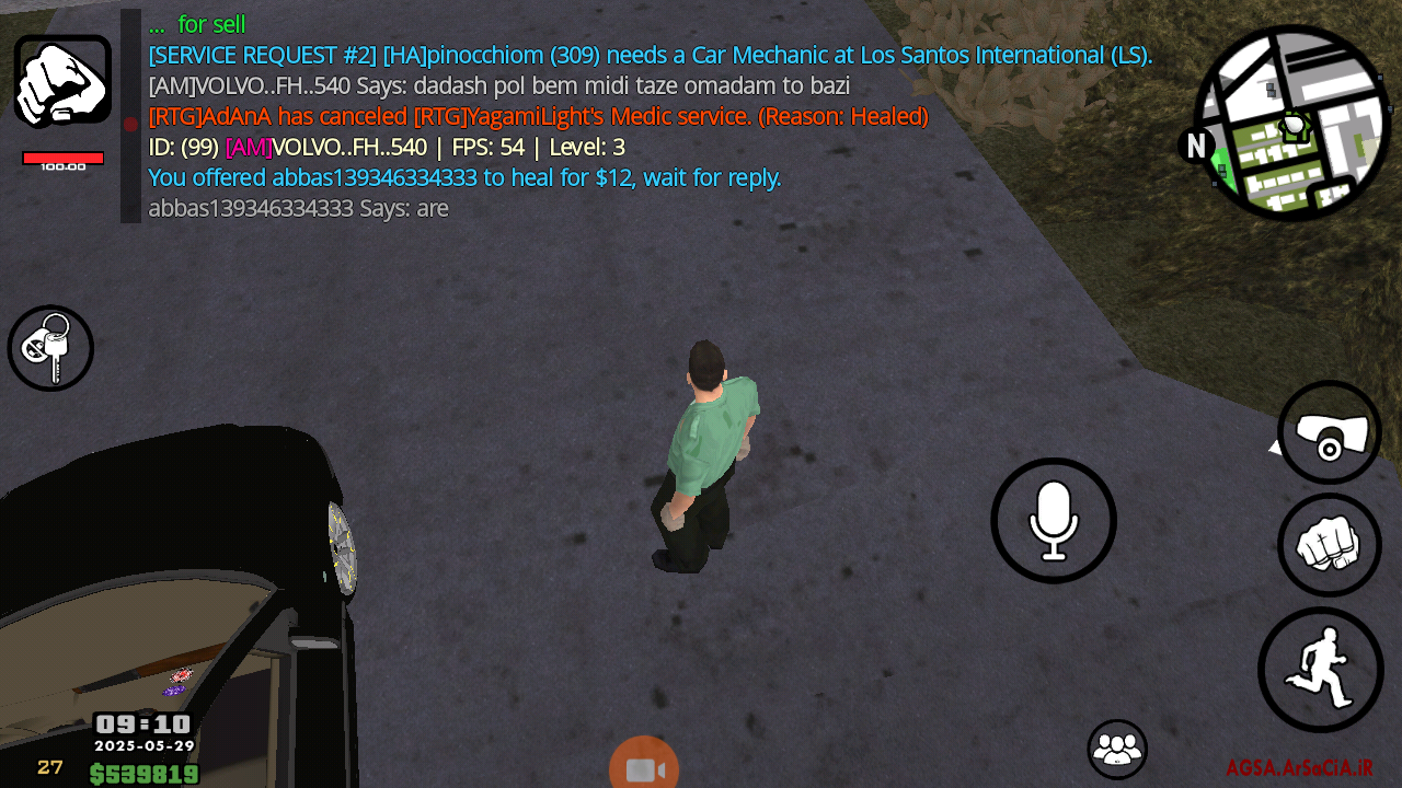 b54331_25Screenshot-20250529-091155.png