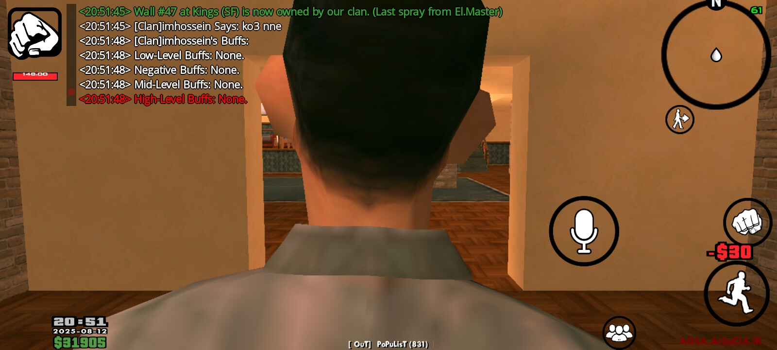 b56712_25Screenshot-%DB%B2%DB%B0%DB%B2%D