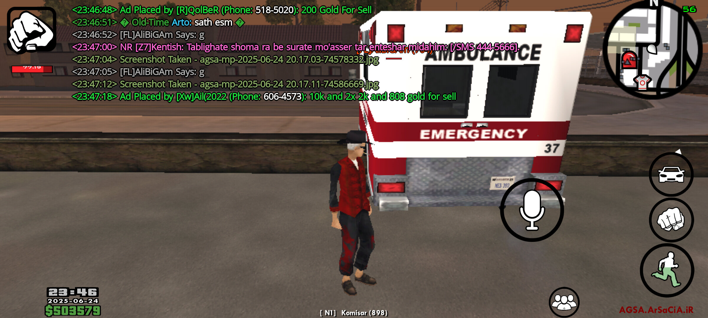 b57225_25agsa-mp-2025-06-24-20-17-20-745