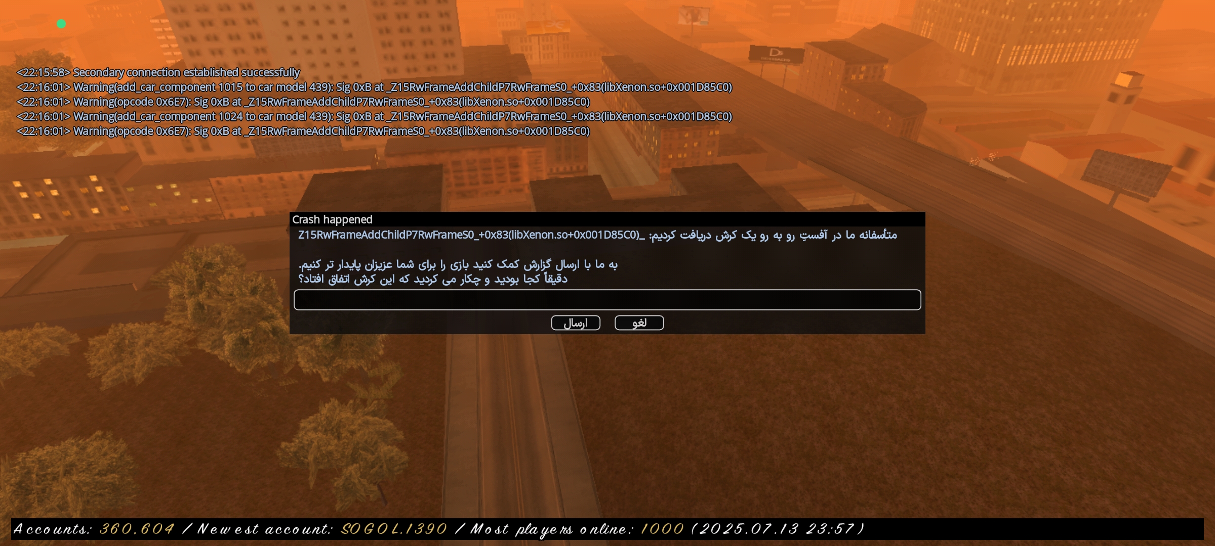 b58c25_25Screenshot-2025-08-25-22-16-05-