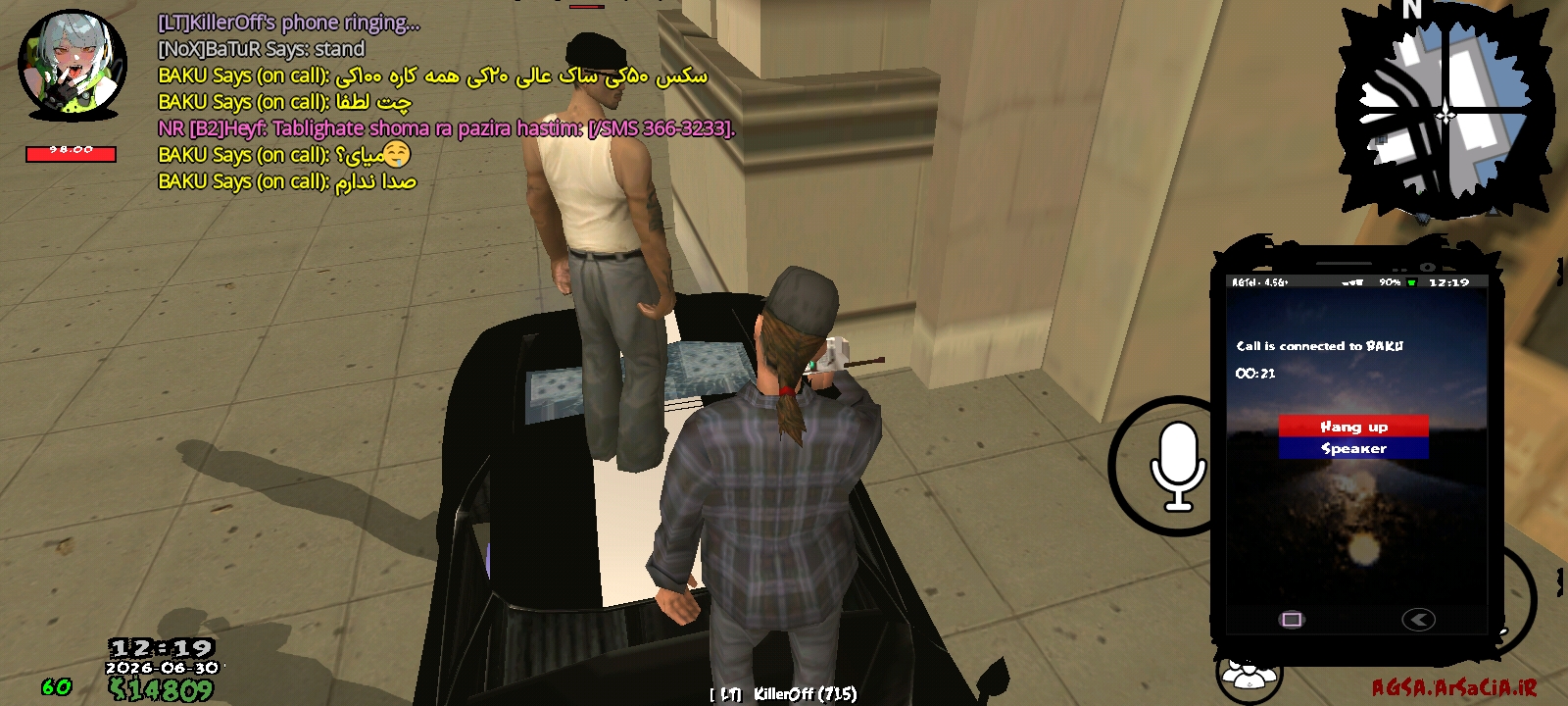 b59e30_26Screenshot-%DB%B2%DB%B0%DB%B2%D