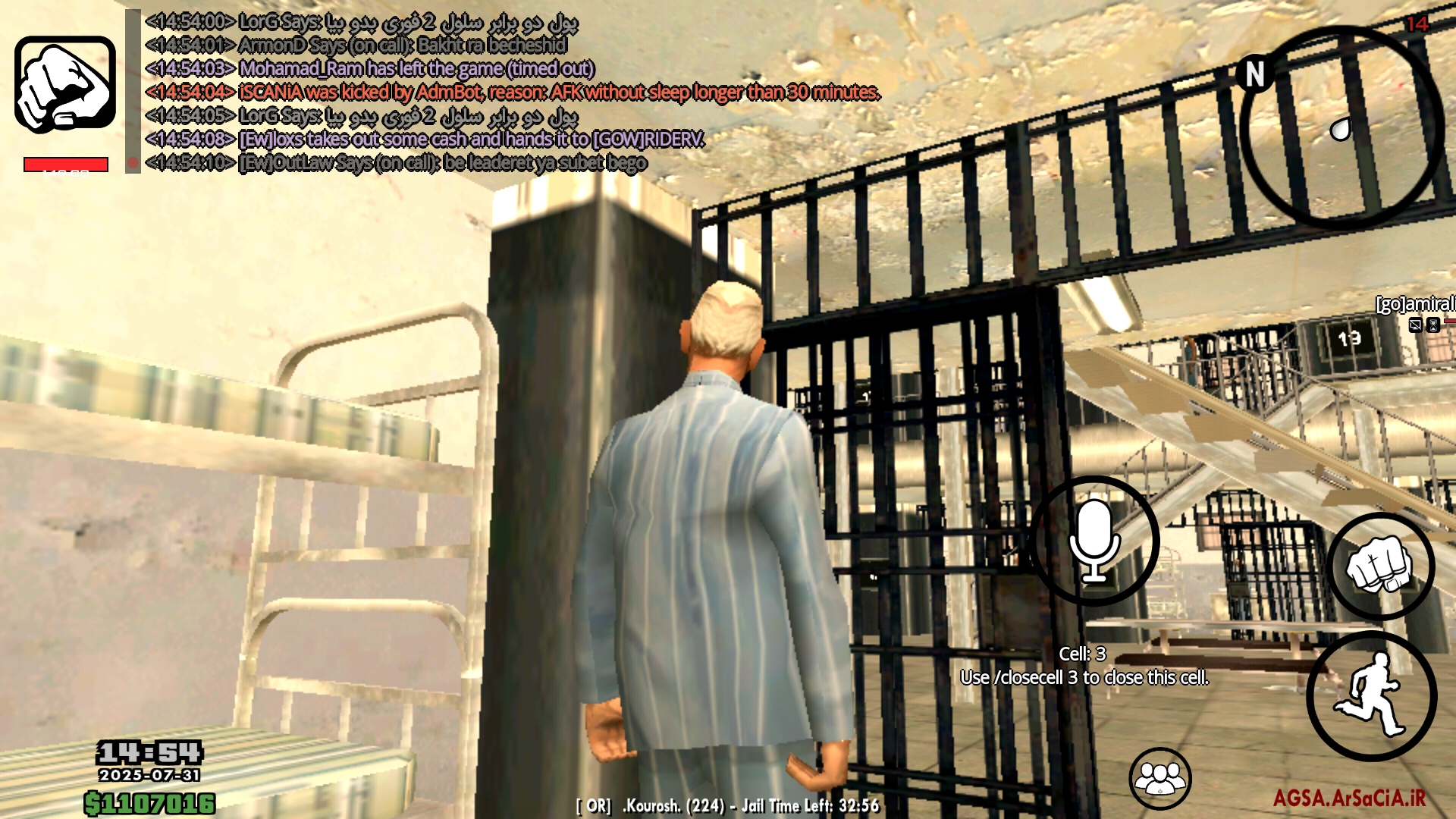 b5a331_25Screenshot-%DB%B2%DB%B0%DB%B2%D
