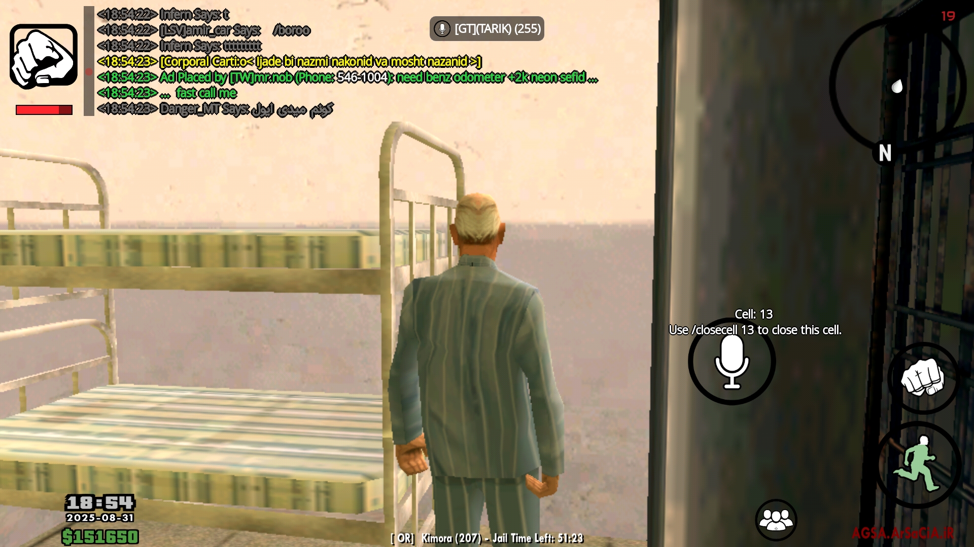 b5b231_25Screenshot-%DB%B2%DB%B0%DB%B2%D