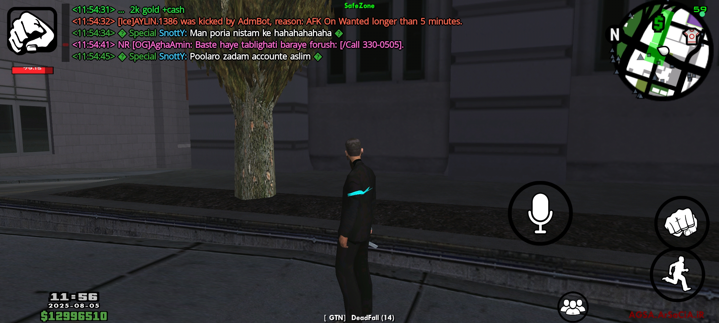 b5c905_25Screenshot-%DB%B2%DB%B0%DB%B2%D