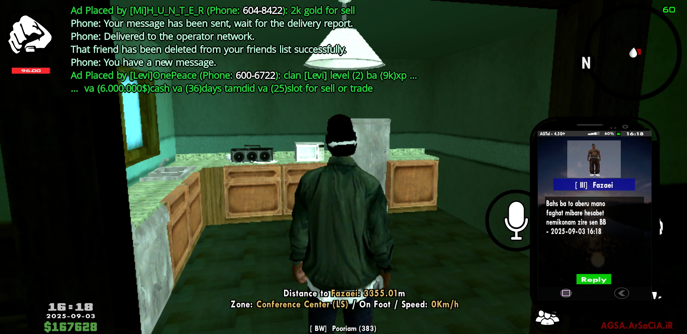 b61703_25Screenshot-20250903-161825-AGSA