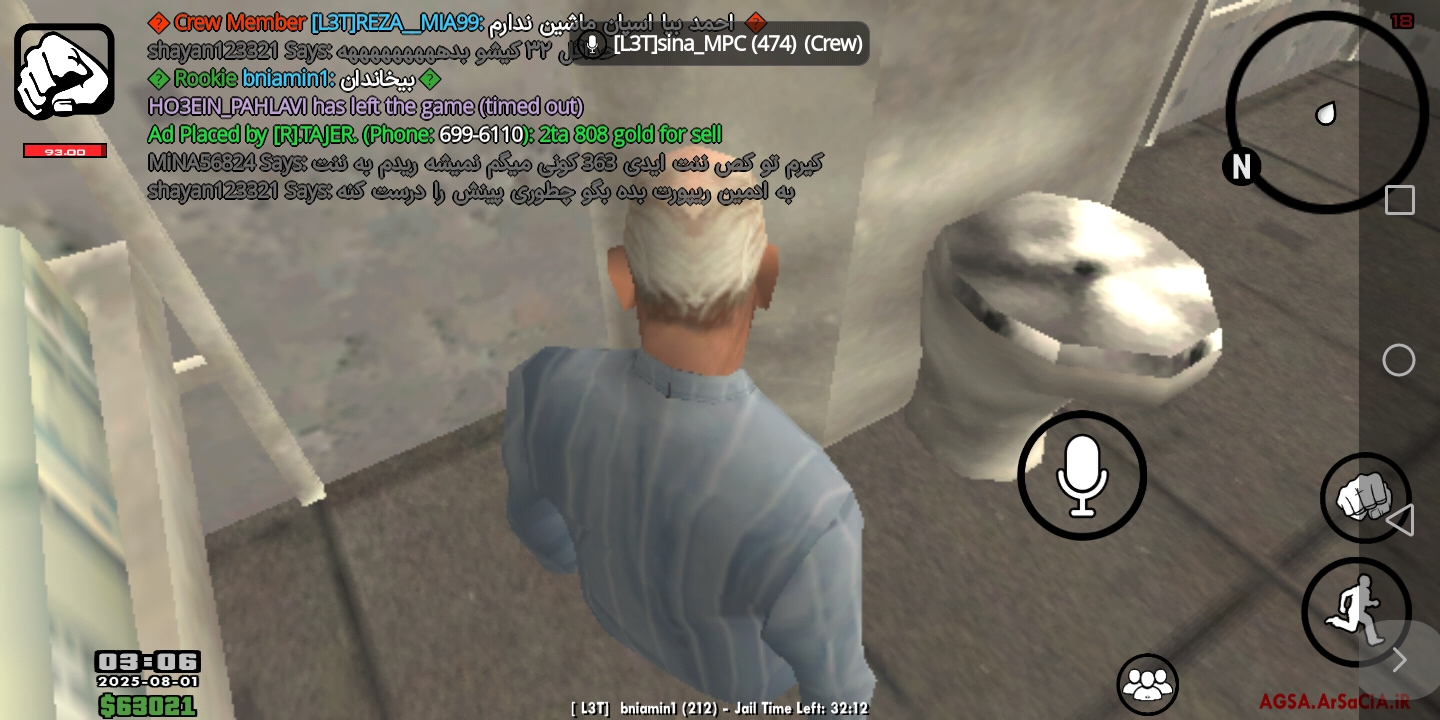 b63205_25Screenshot-20250801-030557.jpg