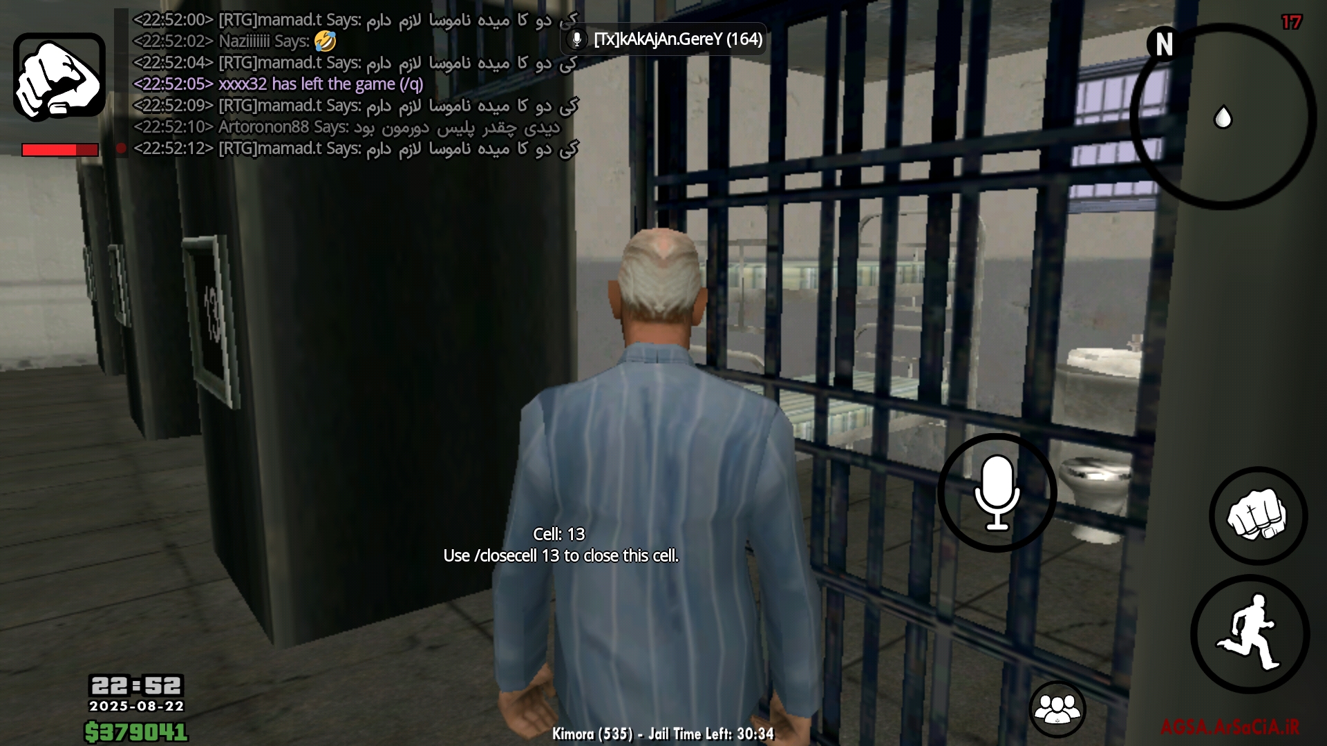 b63723_25Screenshot-%DB%B2%DB%B0%DB%B2%D