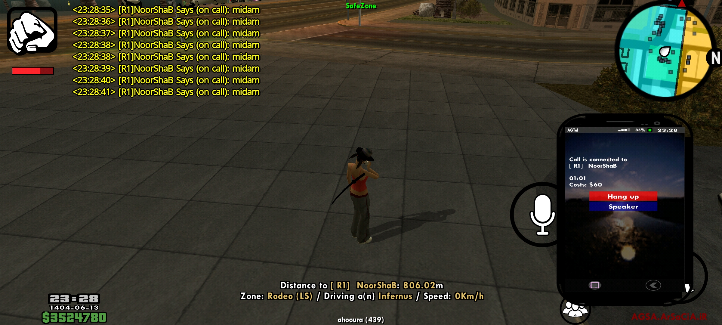 b64b05_25Screenshot-%DB%B2%DB%B0%DB%B2%D