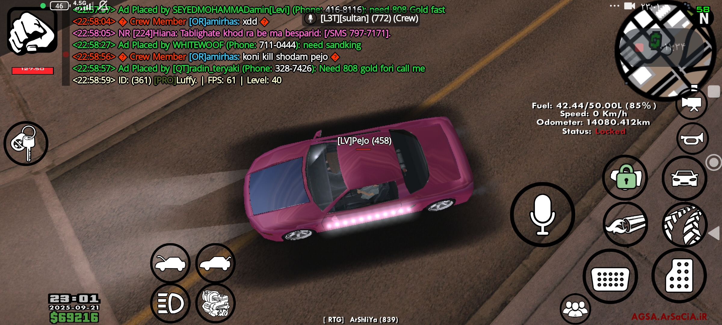 b67028_25IMG-%DB%B2%DB%B0%DB%B2%DB%B5%DB