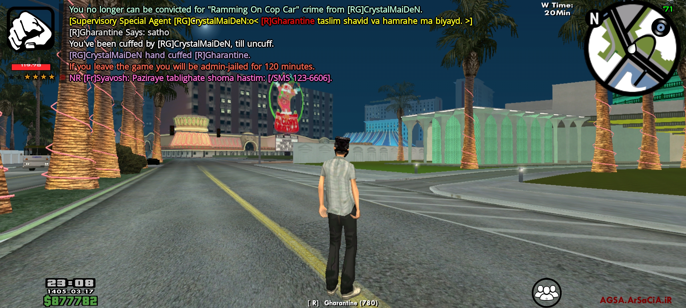 b67908_26Screenshot-۲۰۲۶۰۶۰۷-۲۳۰۸۲۶-AGSA