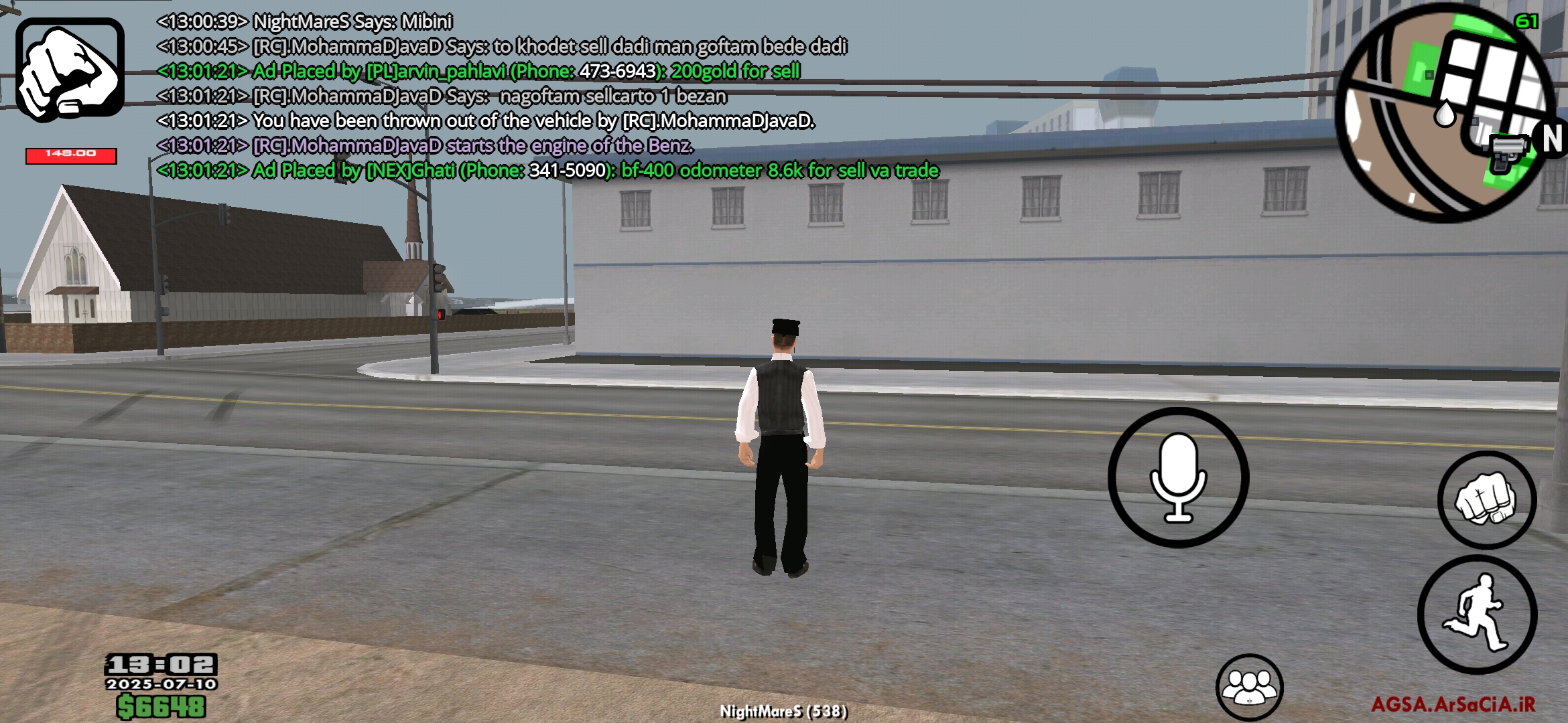 b68510_25Screenshot-۲۰۲۵۰۷۱۰-۱۳۰۱۲۶-AGSA