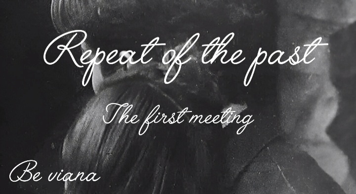 Repeat of the past