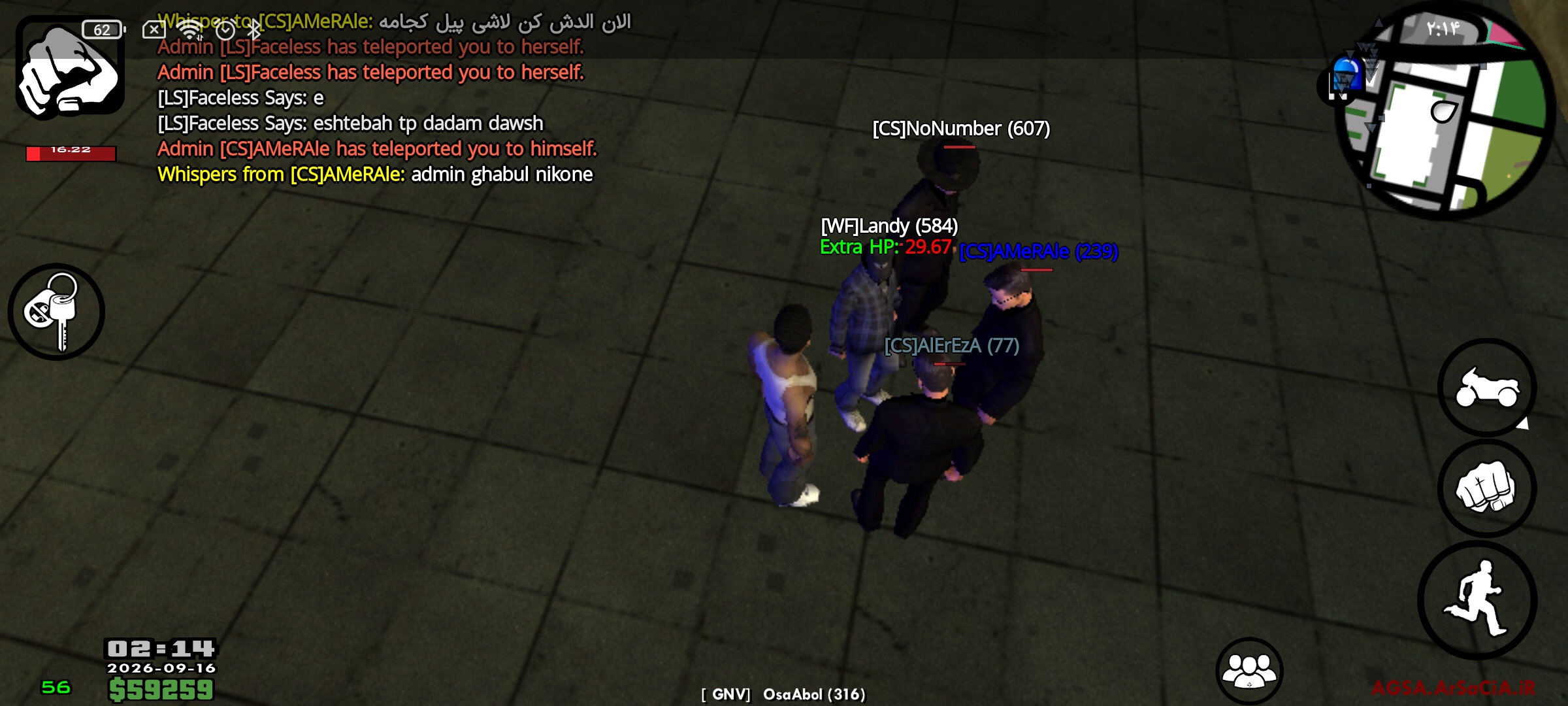 b6b216_26Screenshot-%DB%B2%DB%B0%DB%B2%D